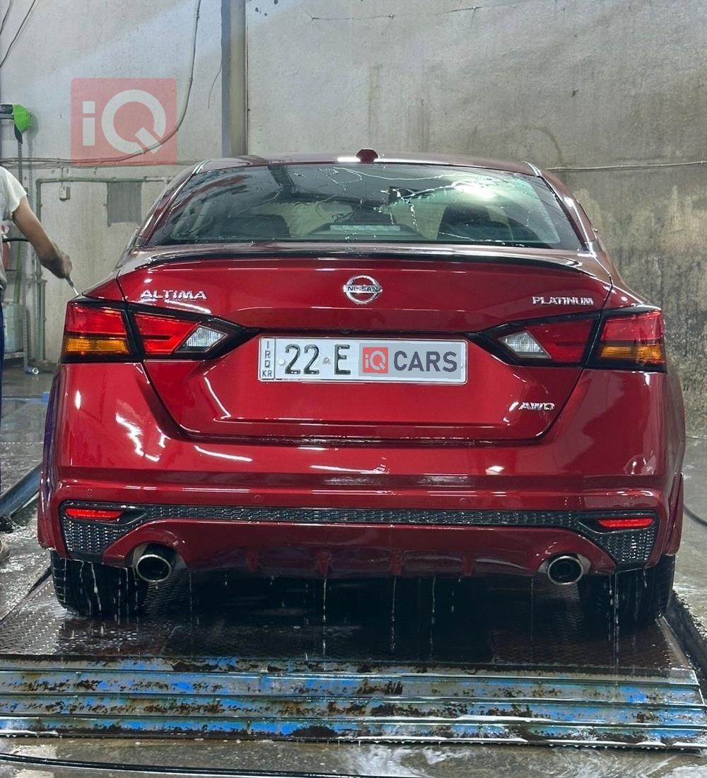 نيسان ألتيما